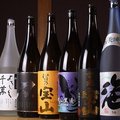 【和み家名物】黒豚しゃぶしゃぶピッタリの焼酎・日本酒・果実酒揃っております★の写真