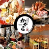 串天ぷらと日本酒バル かぐら 大阪 福島店画像