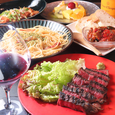 BAR EVANS UTSUNOMIYA バーエバンスウツノミヤのおすすめ料理3
