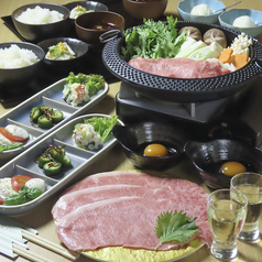 すき焼き SUKISUKI スキスキのコース写真