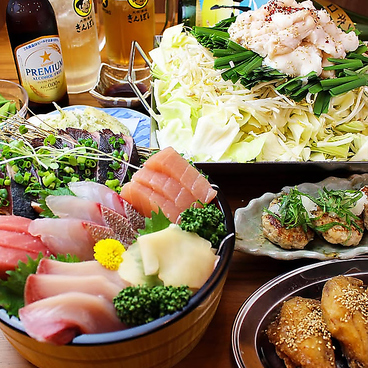 大衆酒場 きんぼしのおすすめ料理1