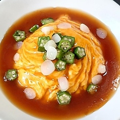 天津あんかけ炒飯