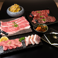 焼肉屋台皐月 池袋西口の写真2