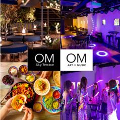 OM Sky Terrace オーエムスカイテラス 京都駅店の写真