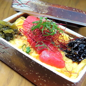 旬魚酒菜HAKATA屋のおすすめ料理2