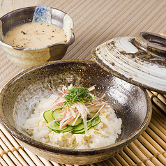 九州魂 米子店のコース写真