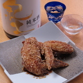 料理メニュー写真 手羽先唐揚げ