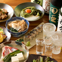 こだわりの料理×お酒