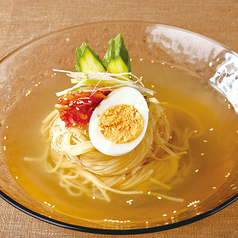 冷麺