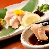 京風おでんと天ぷら えんと 一宮本店のおすすめ料理3