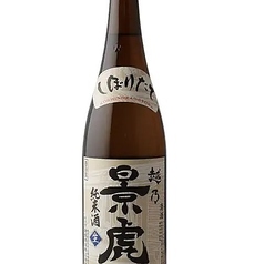 純米酒 景虎　1合