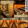 餃子のふじさん 仙台国分町店のおすすめポイント1