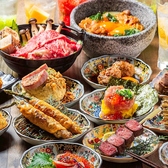 串焼き みろく 金山駅前店の写真
