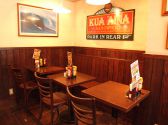 クアアイナ KUA `AINA 渋谷宮益坂店の雰囲気2