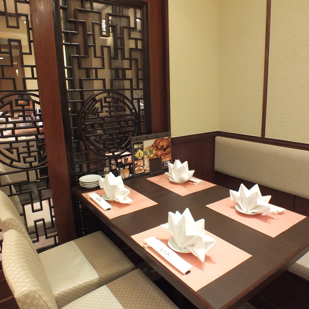 中華街デートに◎2名様～半個室・6名～完全個室をご用意！！