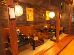 鶏の丸金 光の森店の特集写真