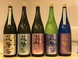 とにかく日本酒が豊富！