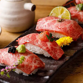 九州料理の個室居酒屋 まるまる 新橋本店特集写真1