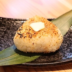 焼きおにぎり