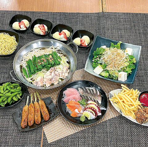 白木屋 浜松南口駅前店