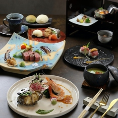 京フレンチと鉄板焼き 縁 ENのコース写真