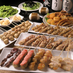 頂 ITADAKI 浜松駅前店のコース写真