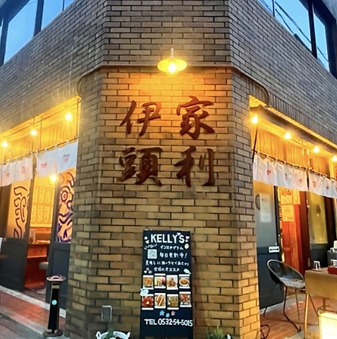 JR 豊橋駅 徒歩3分！好アクセスな居酒屋。特選牛ロース肉豆腐をぜひご堪能ください
