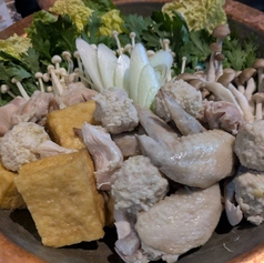 本厚木 とり銀のコース写真