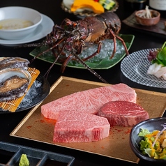選び抜かれた最高級の食材と至福のコース料理