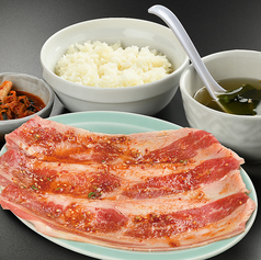 ザ・あぶりカルビ1人前定食