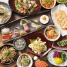 大衆居酒屋 マジメヤ 上本町店のおすすめポイント1