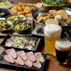 酒と肴 フリーラ 町田店のコース写真