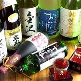金沢の地酒をはじめ、地酒を数多く取り揃えております