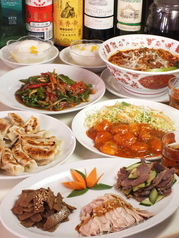 中国家庭料理 麒麟飯店のコース写真