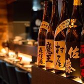 日本酒×季節の味わい・・・大人の時間をお届けいたします★