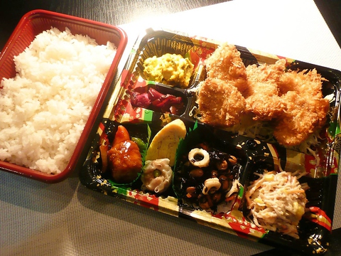 鳥海山 湘南台店 湘南台 居酒屋 ホットペッパーグルメ