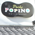 POPINO ポピーノのロゴ