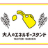 やきとり ○金 八重洲本店のロゴ
