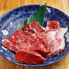 ごちゃまぜ和牛赤身肉盛り(280g)