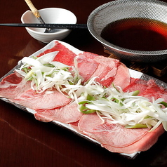 牛タンの出汁しゃぶ～金だし仕立て～1人前