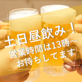 餃子専門店 餃子の248 ニシヤのおすすめ料理2