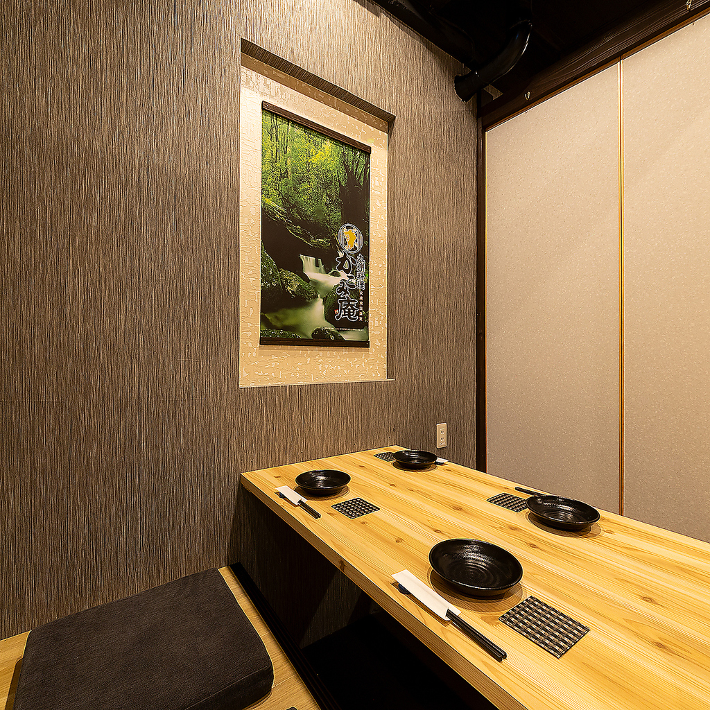 当店は安心の全席個室。周りを気にせずごゆっくりお寛ぎいただけます。宴会,飲み会に◎