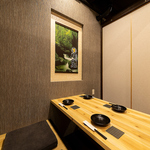 当店は安心の全席個室。周りを気にせずごゆっくりお寛ぎいただけます。宴会,飲み会に◎