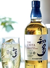 知多