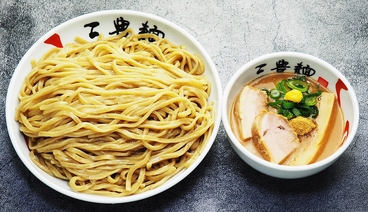 三豊麺 ～真～　サンプラザ店のおすすめ料理1