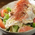 料理メニュー写真&nbsp;黒豚冷しゃぶサラダ