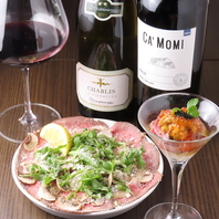 絶品料理をお洒落な店内で