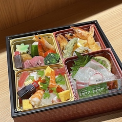 山吹弁当
