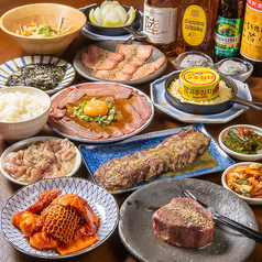 もみだれ焼肉 獅子楼 岡山柳町店のおすすめ料理1