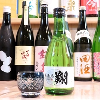 四季折々の和の美味を堪能。